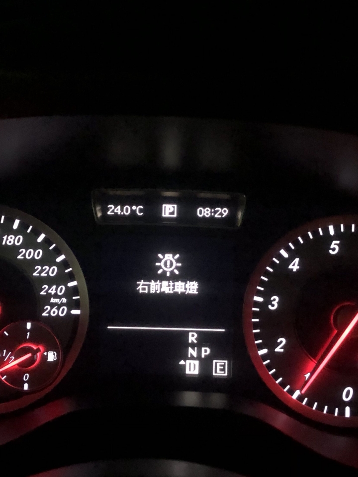 a180燈的問題