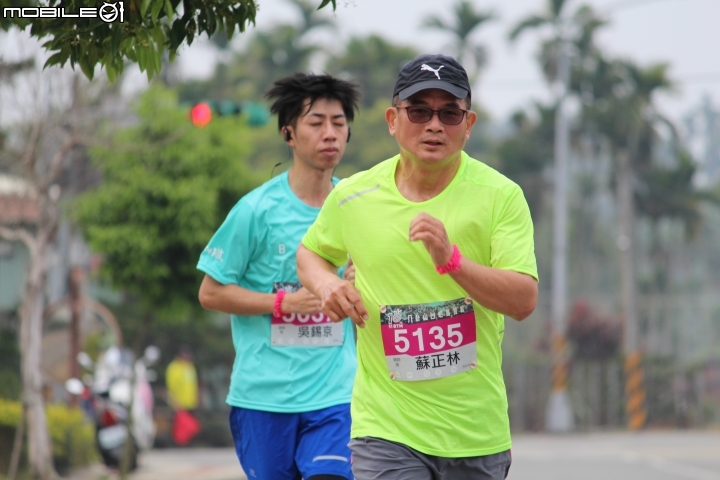 20180401八卦山台地馬拉松(健跑組&全馬組)par1