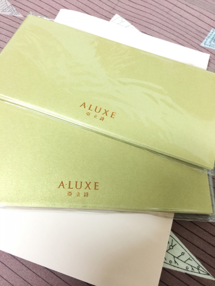 CP值很高~ALUXE亞立詩婚戒分享