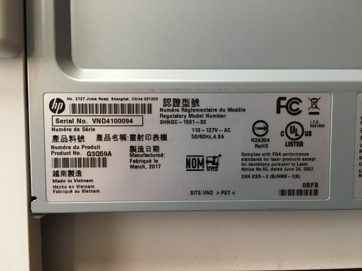 開箱 黑白雷射印表機 HP laserJet Pro MFP M130fn