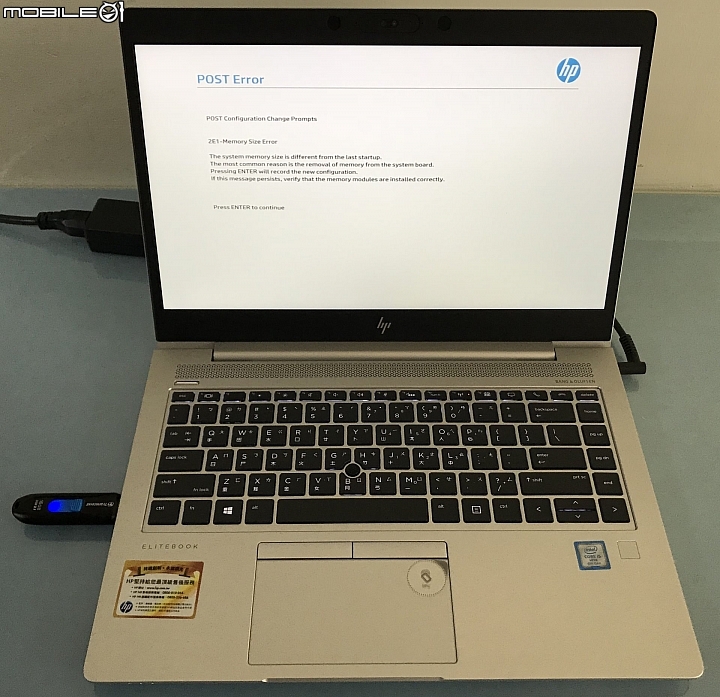 新款Elitebook 840G5 軍規 8代CPU 改16G/512GB PCIE SSD