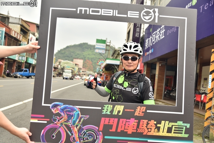 「鬥陣騎北宜」2018 Mobile01 小惡魔北宜公路自行車活動完整照片區