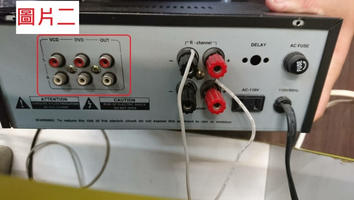 電腦接擴大機再接喇叭問題~~