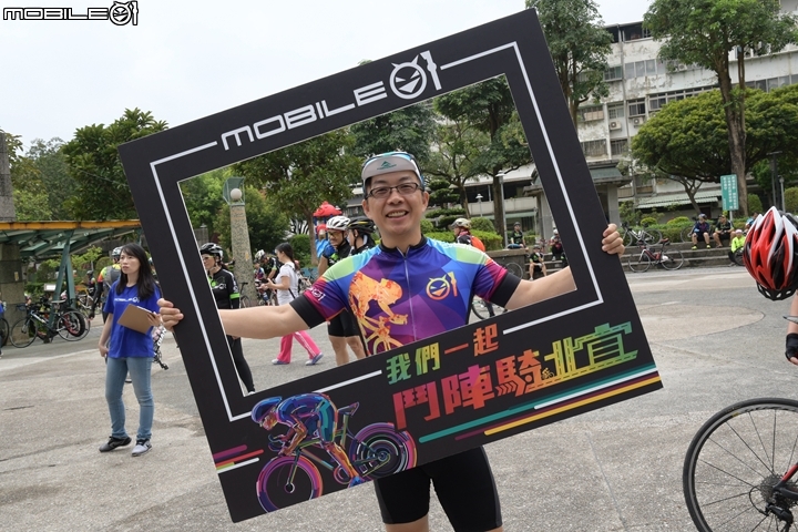 「鬥陣騎北宜」2018 Mobile01 小惡魔北宜公路自行車活動完整照片區