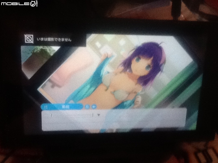 Switch首款Galgame蒼之彼方開箱