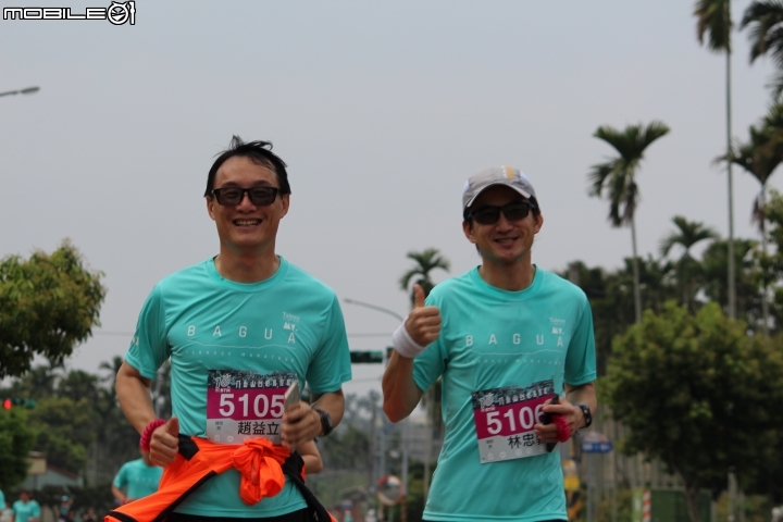 20180401八卦山台地馬拉松(健跑組&全馬組)par1