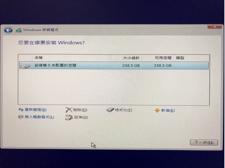 AMD組Raid設定好後系統碟讀不到