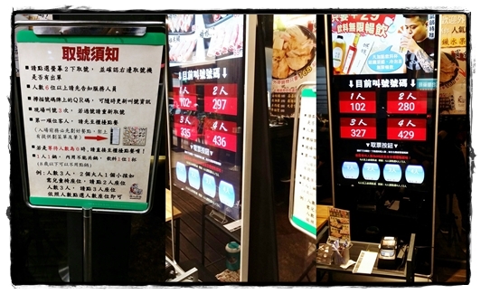 高雄凌晨宵夜&高雄半夜美食不知何處找？那就到找新崛江美食－錵鍋去吧！！