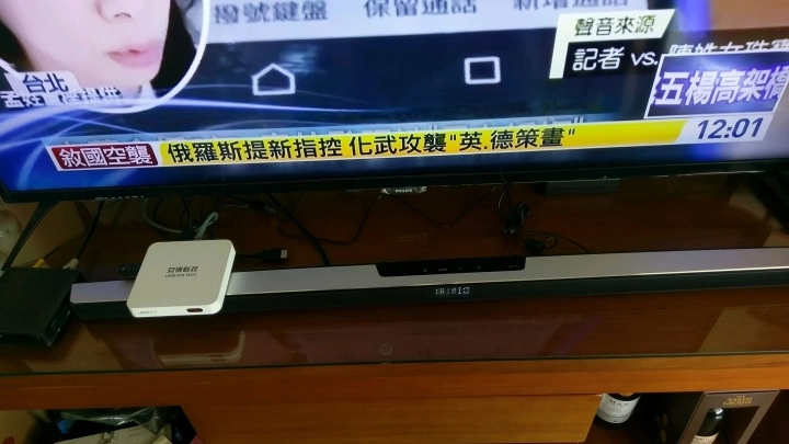 philips htl7140b