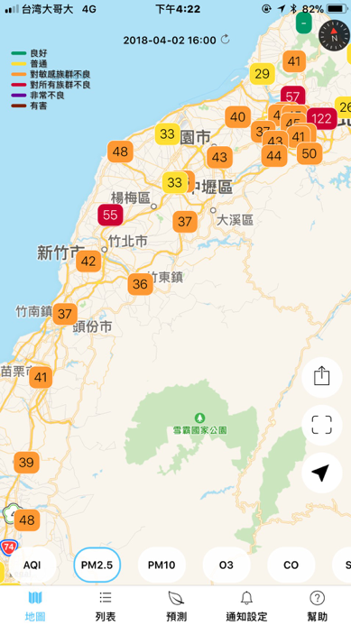 勸世大家都要在家放一台空氣清淨機！(順便求推品牌)