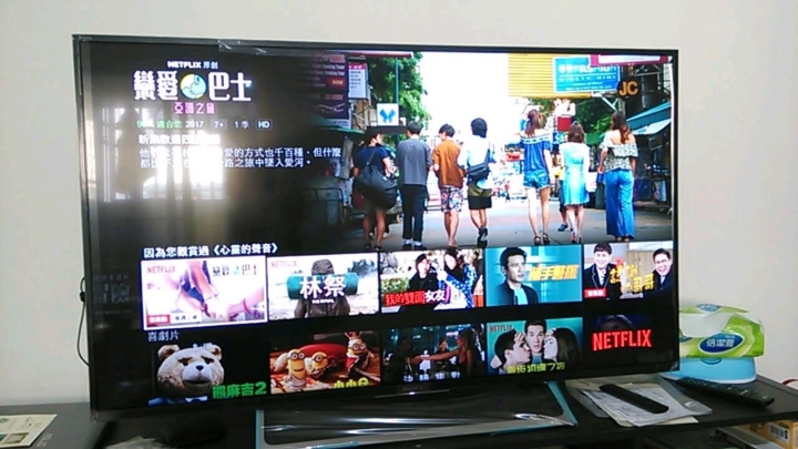 「求解」客廳電視的問題