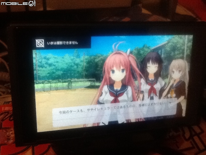 Switch首款Galgame蒼之彼方開箱