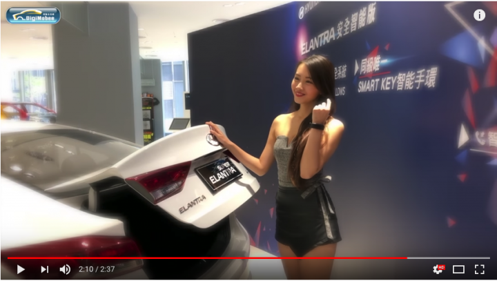 舊Elantra車主也好想裝安全智能版的配備啊(內有妹子影片)