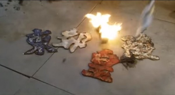 慘!答案揭曉:  中國那些房價兩年內先奔一折~鹿鼎記: 東郊皇陵