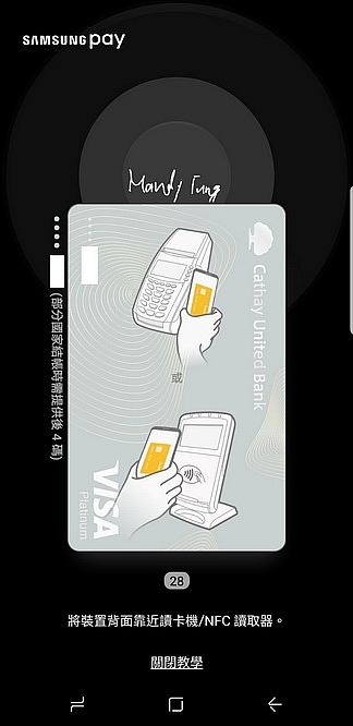 三星 S9+《旗艦雙光圈 日夜都清晰》試用體驗~(4/24更新)