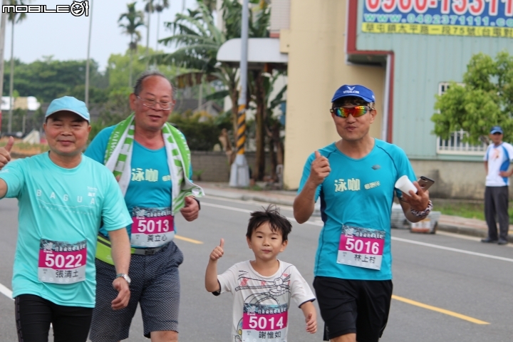 20180401八卦山台地馬拉松(健跑組&全馬組)par1
