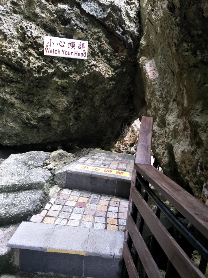 2017 老妹 13天機車環島流浪之旅 (上)