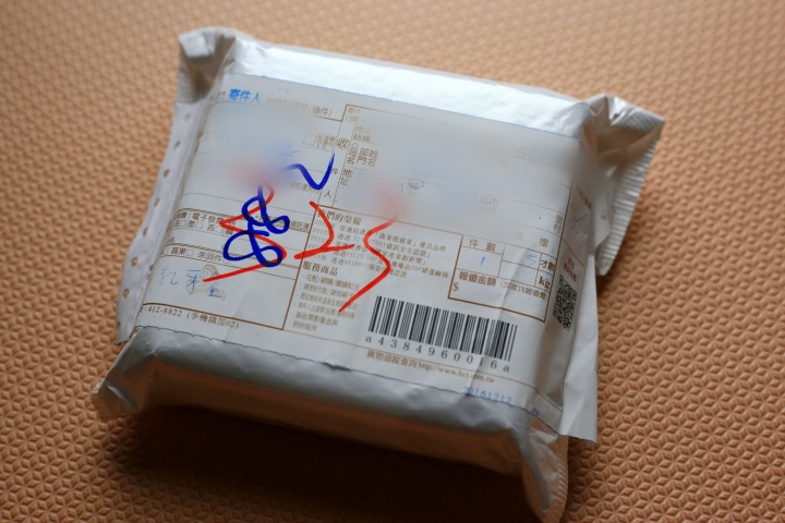 [開箱]獨一無二的寶寶專屬禮物 - 100%台灣製全櫸木客製化手工乳牙盒