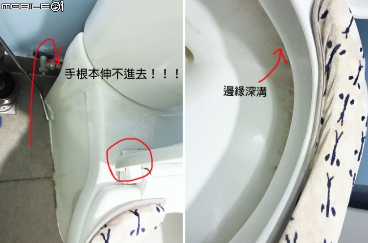 終於換馬桶！TOTO水龍捲+免治一次到位