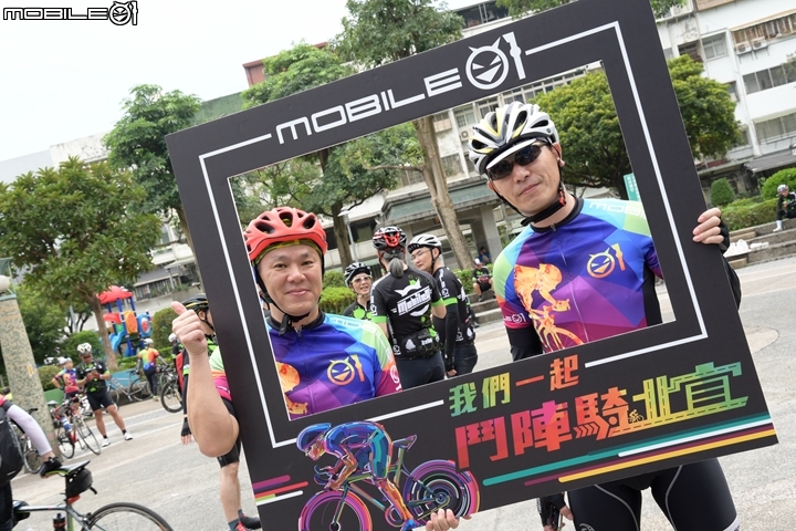 「鬥陣騎北宜」2018 Mobile01 小惡魔北宜公路自行車活動完整照片區
