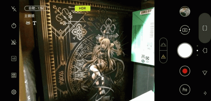 ASUS ZenFone 5 簡單開箱