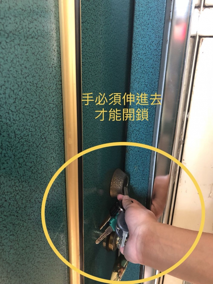 大樓大門被消防設備擋到的解決辦法