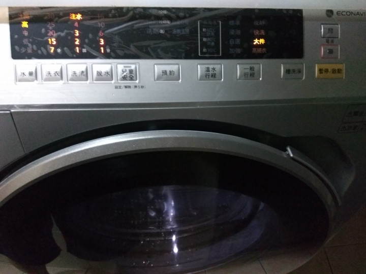 [開箱]Panasonic國際牌 16公斤 變頻 滾筒洗衣機 NA-V178DW 炫亮銀  心得分享