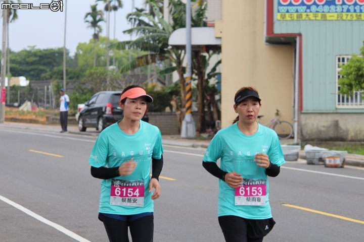 20180401八卦山台地馬拉松(健跑組&全馬組)par1