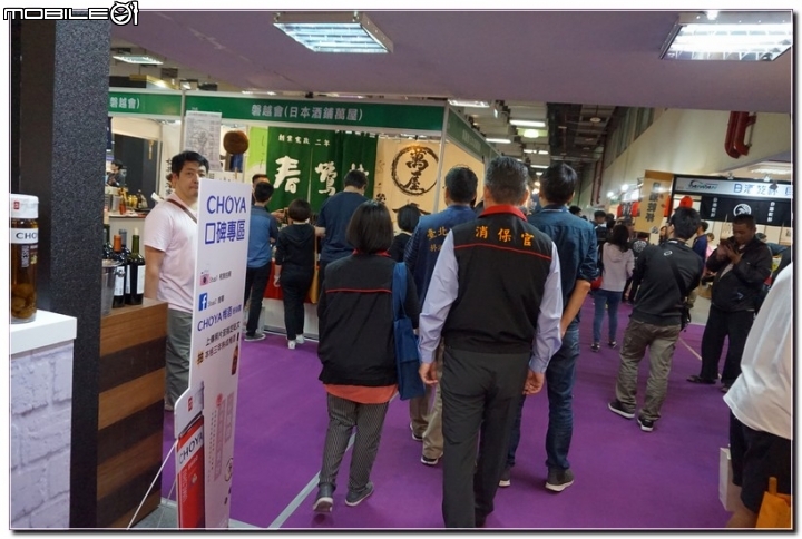 2018 台北國際酒展隨喝隨拍之【一定要的展場SG】 4/27-4/30