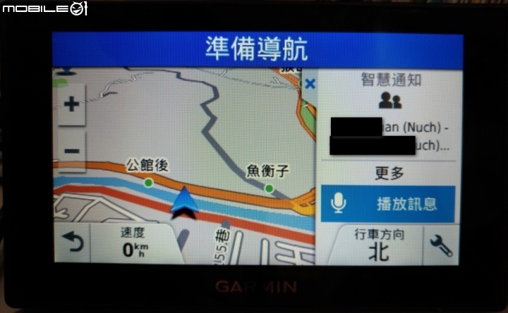 【體驗】GARMIN~老車長智慧,脫胎換骨之Garmin DriveAssist 51 ~~到哪裡它都安全帶我去