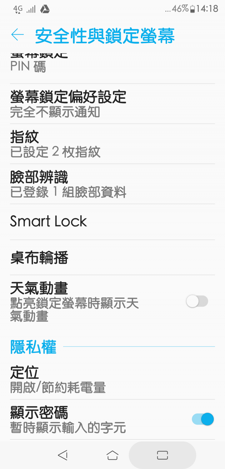 ZenFone 5 ZE620KL 使用幾天不專業的心得分享