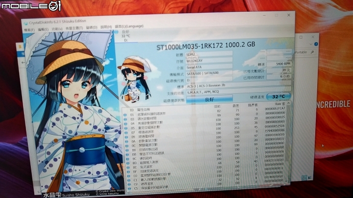 【評測】華碩新一代平價電競筆電 : TUF FX504GE 在 Mobile01 首度評測 !!