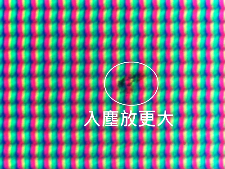 Zenfone 5 ZE620KL 螢幕問題 漏膠+暗點+入塵