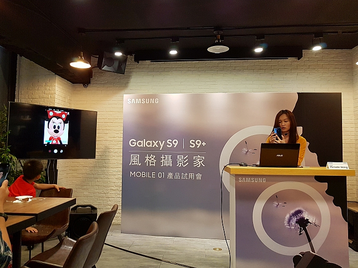 手機界的無限寶石，最強大的 Samsung Galaxy S9 / S9+【全面體驗】