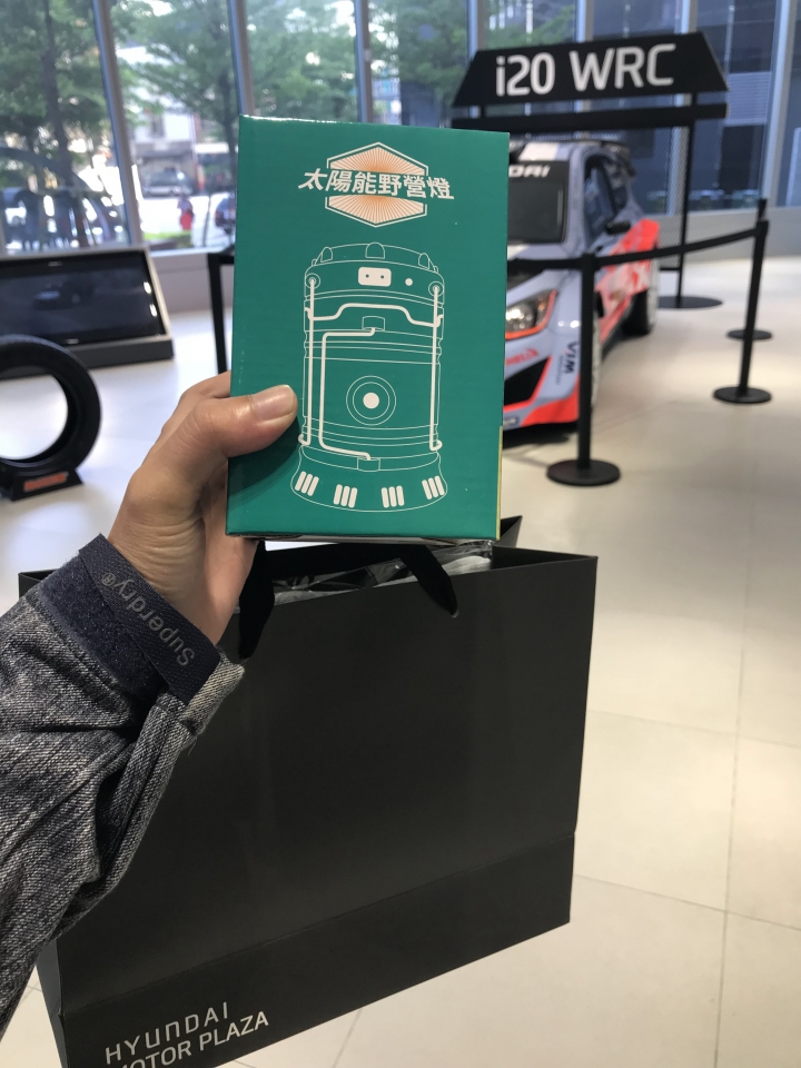 Hyundai Club生活聚樂部&品牌館初體驗