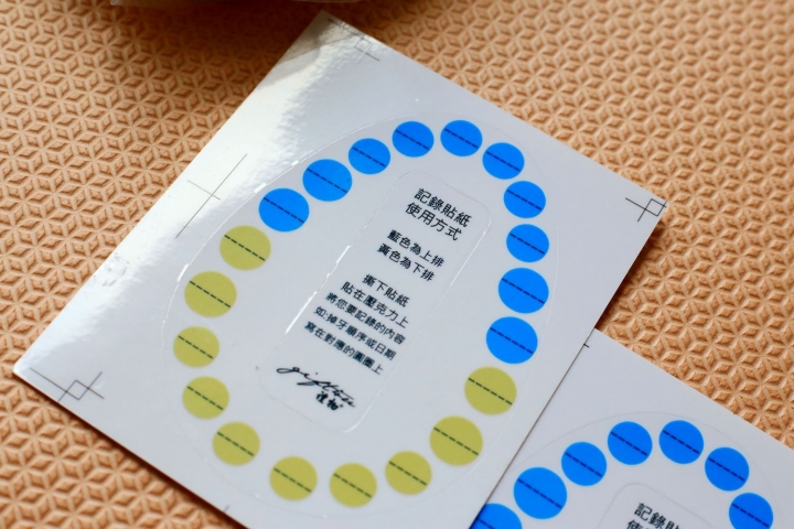 [開箱]獨一無二的寶寶專屬禮物 - 100%台灣製全櫸木客製化手工乳牙盒