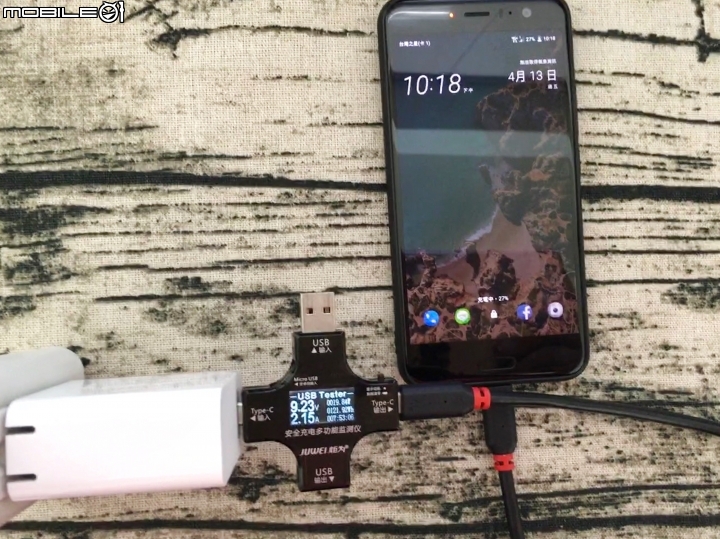 ［開箱］小米 PD USB-C電源適配器(45W)