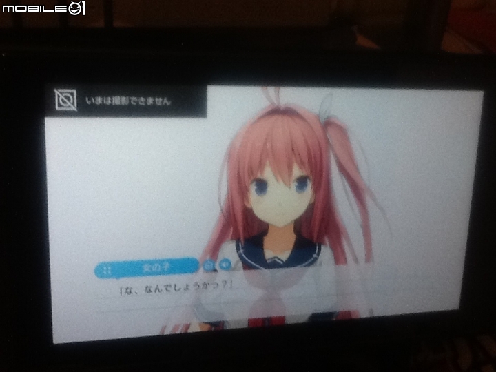 Switch首款Galgame蒼之彼方開箱