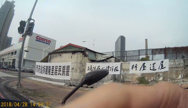 幫綠綠貼下幸福高雄滴偉大政績