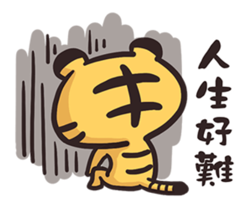 美股下探21500，天佑台股