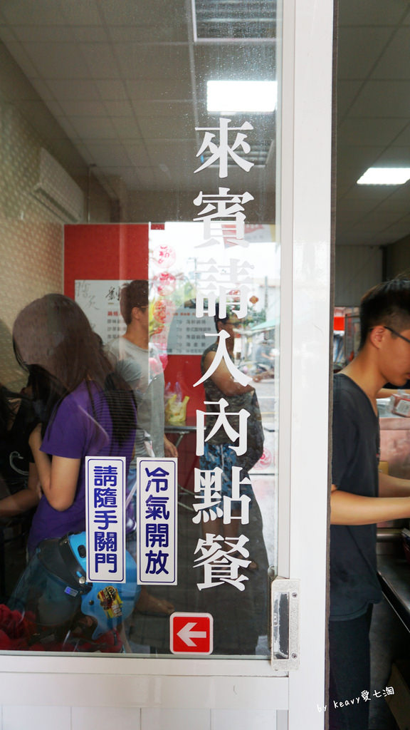 ★台南歸仁★【劉妹鍋燒意麵】味噌龍蝦/豪華海鮮/多種口味/平價美食。