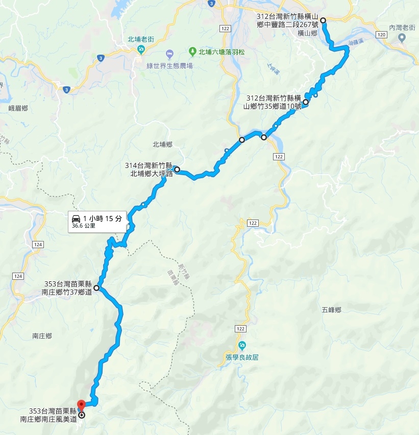 路況全紀錄 縣道 竹37線 竹東到南庄 剪輯版