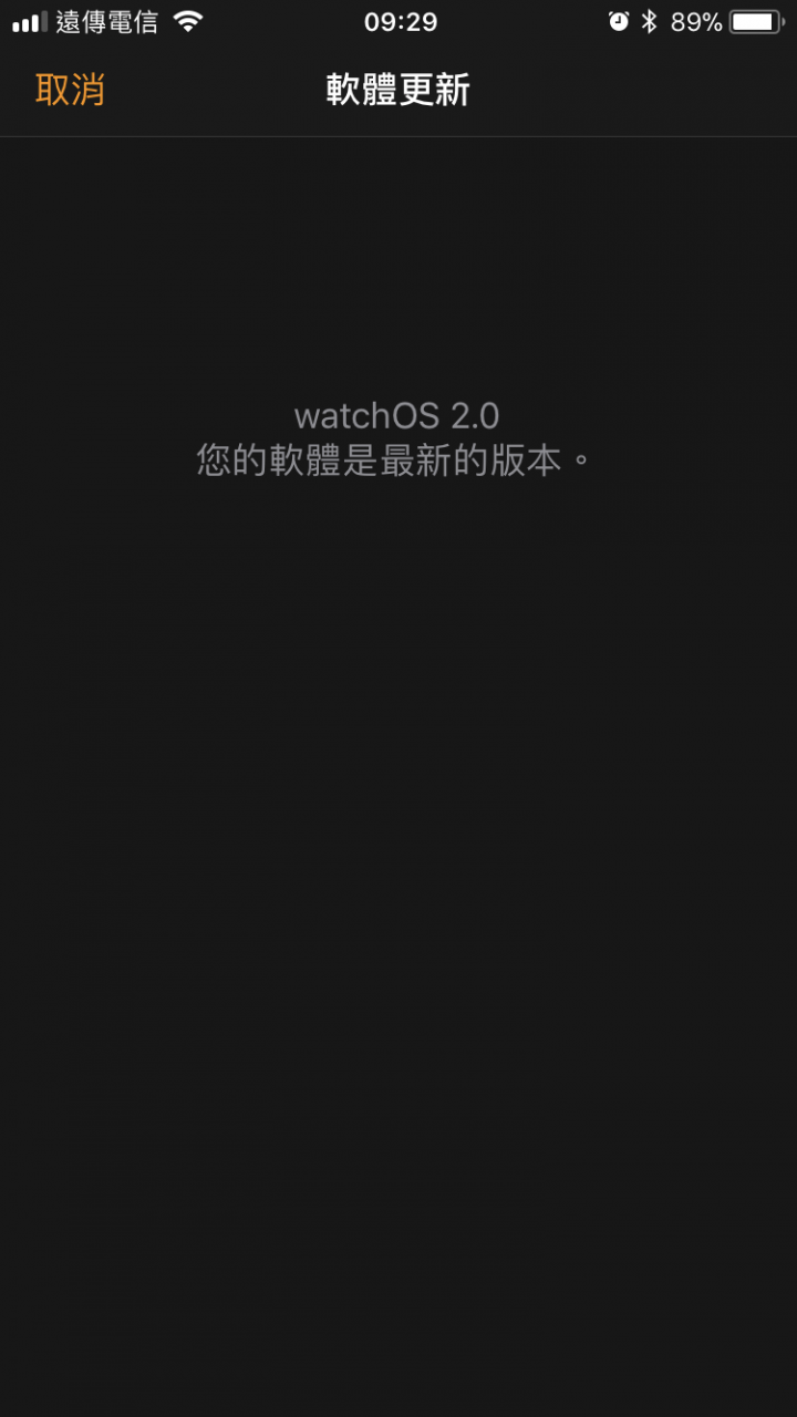 Apple watch初代更新卡住