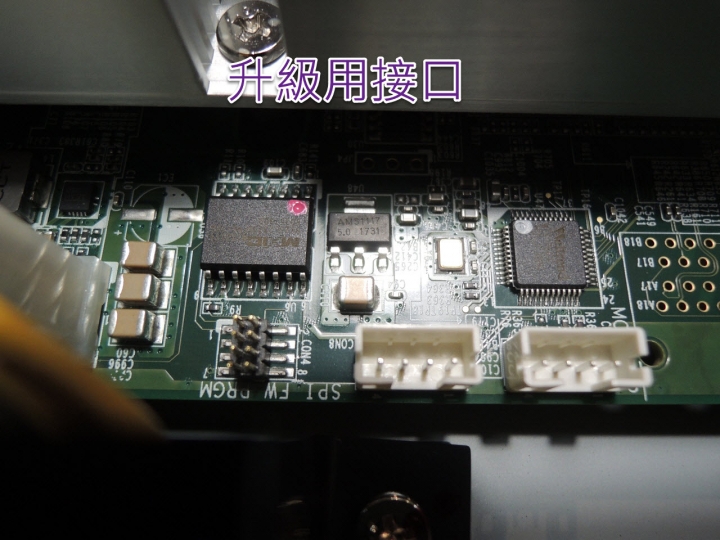 QNAP QSW-1208-8C 10GbE Switch 開箱分享