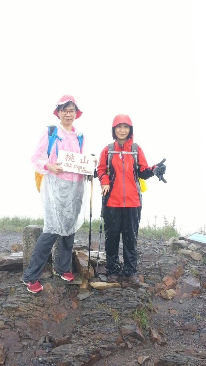 桃山喀拉業單日來回行程記錄(105/6/10)