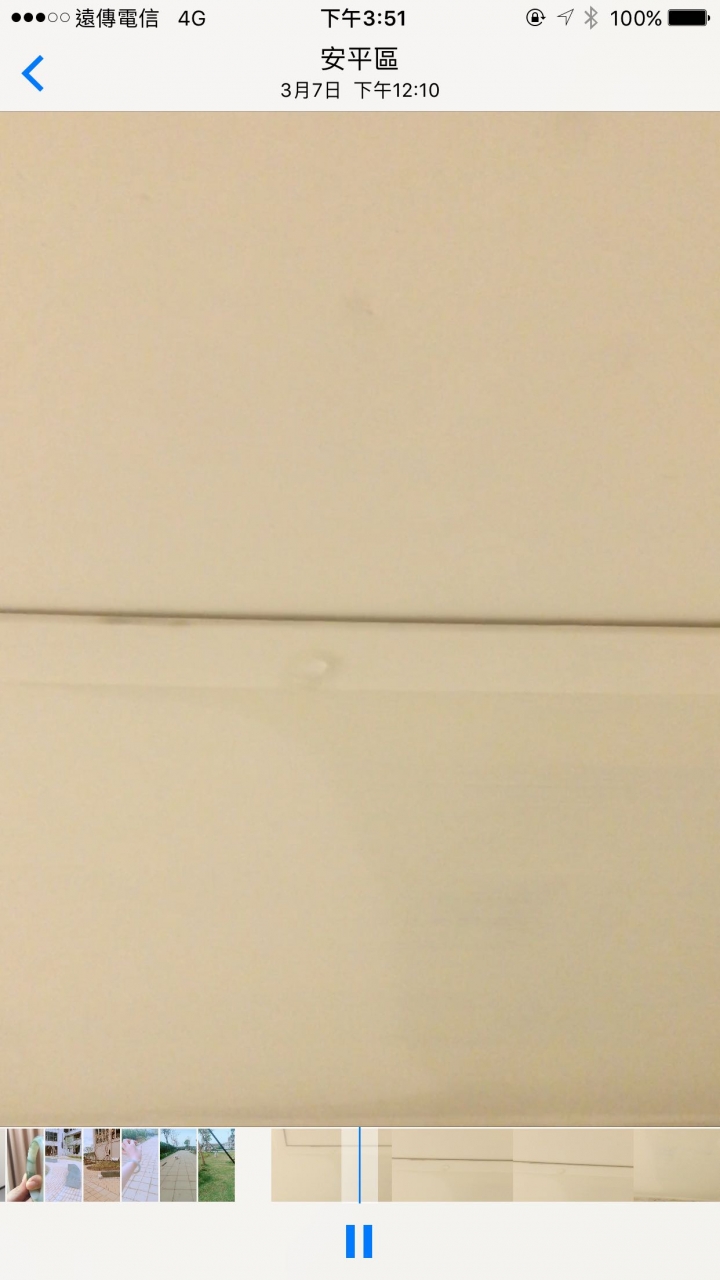 良心建言，千萬別買安平一年多建案，漏水
