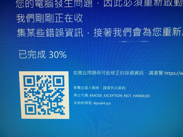 X1C買來當天就狂當機，居然還搬出律師要威嚇消費者。