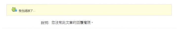 【Re】: CEA-2010 超低音測試簡易重點介紹 & 揭櫫可笑卑劣之為