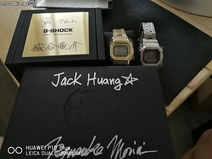 CASIO G-SHOCK GMW-B5000 鑑賞發表會體驗活動心得