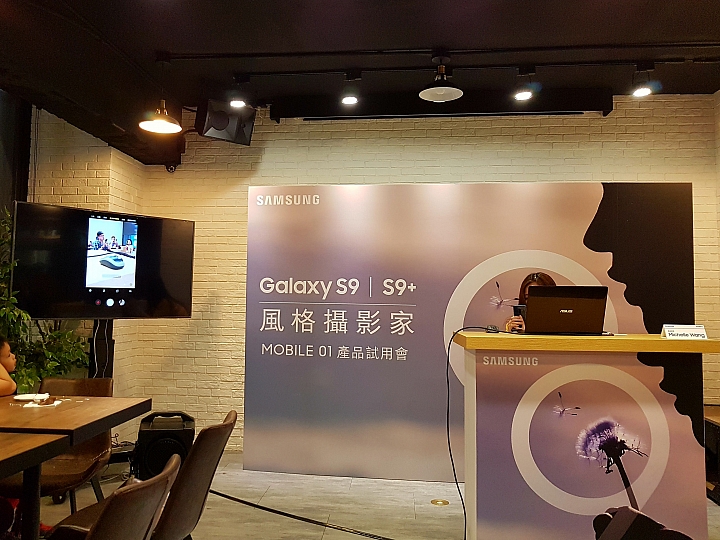 手機界的無限寶石，最強大的 Samsung Galaxy S9 / S9+【全面體驗】